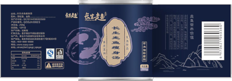 15393144531836.png 小動(dòng)物.png